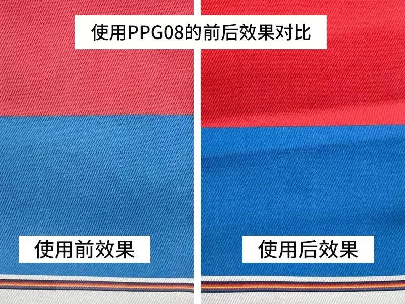 墨水粘(zhān)度對塗(tú)料數碼(mǎ)印花有(yǒu)影響嗎(ma)？