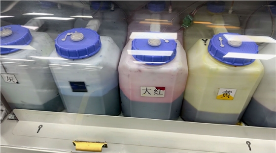 數碼(ma)印花機(ji)加墨水(shui)能加滿(mǎn)嗎?