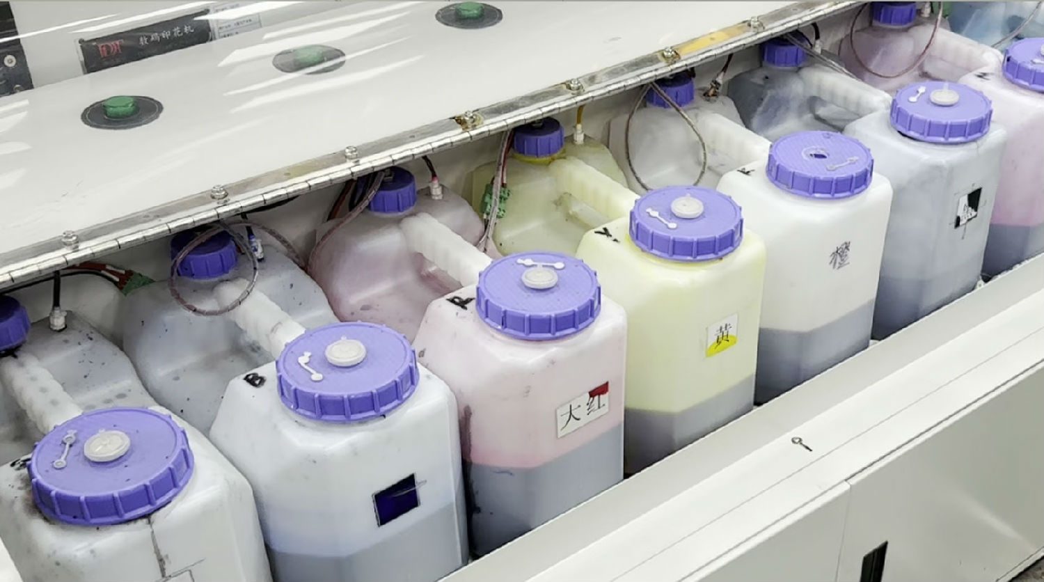 數碼(ma)印花機出現(xiàn)回墨怎麽解(jie)決?