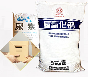 廣(guǎng)正化工